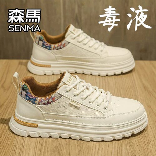 SENMA/森马官方旗舰男鞋运动板鞋