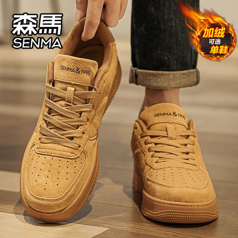 SENMA/森马官方旗舰男鞋板鞋