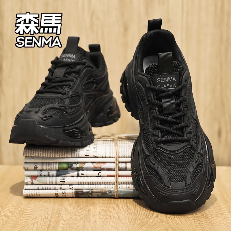 SENM/森马官方旗舰男鞋时尚休闲