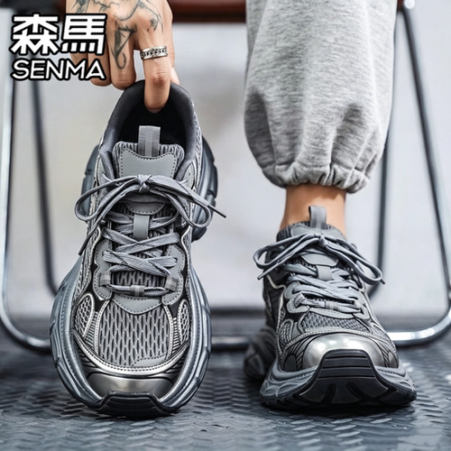 SENMA/森马官方旗舰男鞋老爹鞋