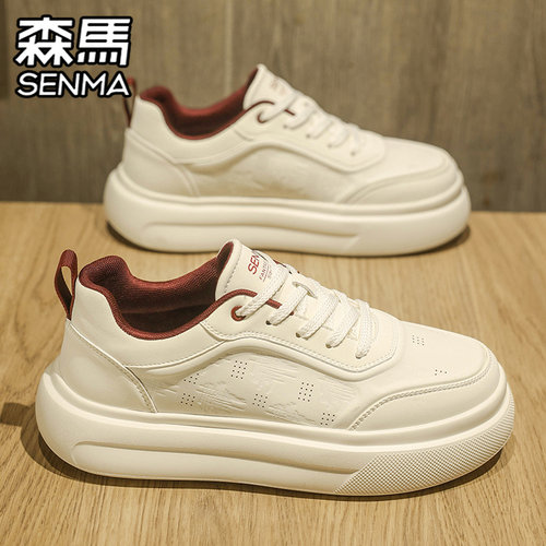SENMA/森马官方旗舰男鞋运动板鞋