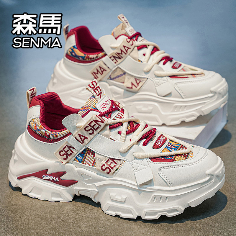 SENMA/森马官方旗舰男鞋时尚休闲