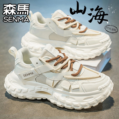 SENMA/森马官方旗舰休闲老爹鞋男