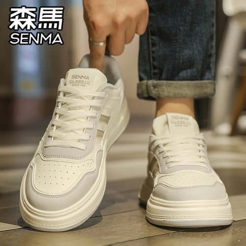 SENMA/森马官方旗舰男鞋休闲板鞋