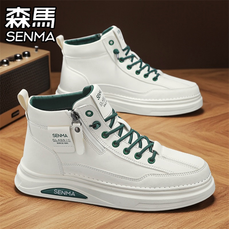 SENMA/森马官方旗舰男鞋