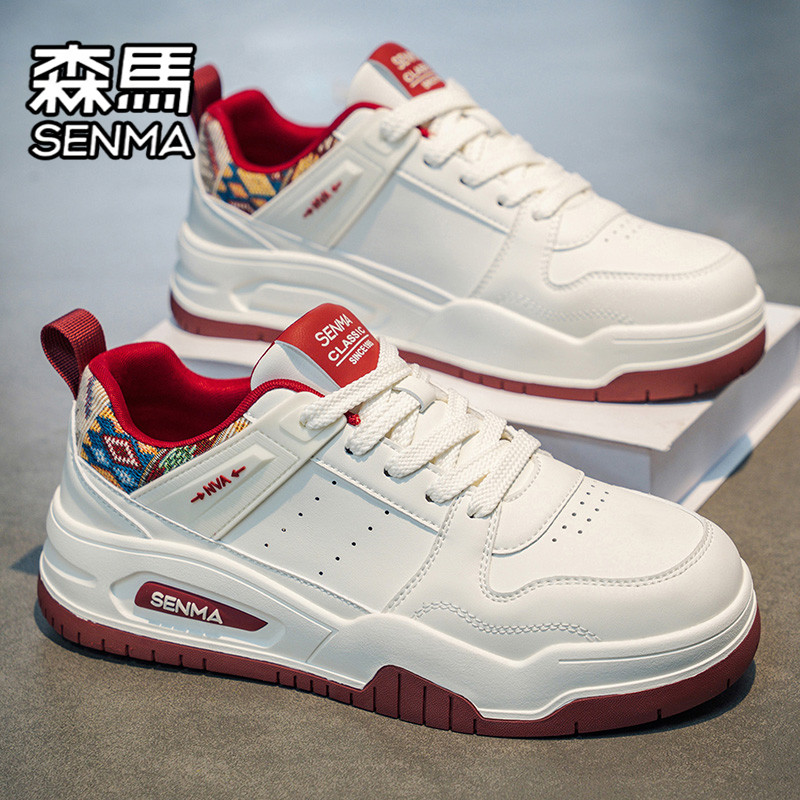 森马男鞋冬季百搭低帮休闲板鞋青少年运动真皮防水厚底增高小白鞋,运动鞋new,板鞋,淘宝优惠券,粉丝福利购,淘宝优惠卷