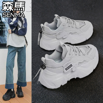 SENMA/森马官方旗舰女鞋老爹鞋