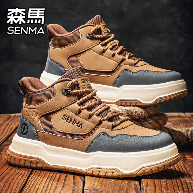森马高帮男鞋冬季百搭男士运动休闲板鞋厚底增高真皮工装马丁靴子,运动鞋new,板鞋,淘宝优惠券,粉丝福利购,淘宝优惠卷