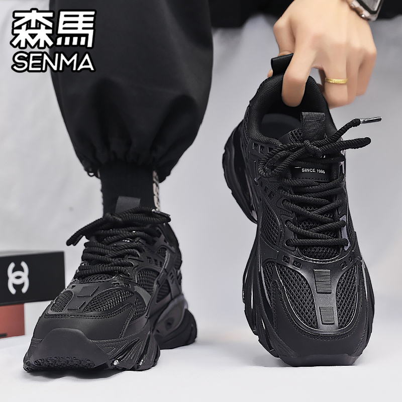 SENMA/森马官方旗舰休闲老爹鞋男