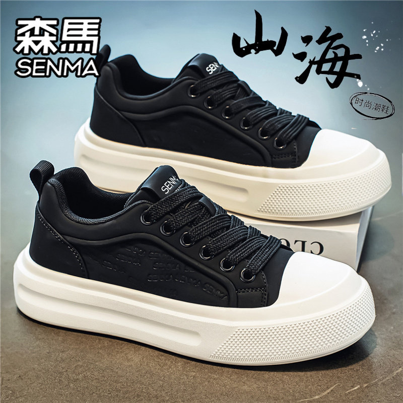 SENMA/森马官方旗舰男鞋运动板鞋