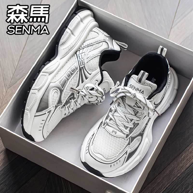 SENMA/森马官方旗舰休闲老爹鞋男