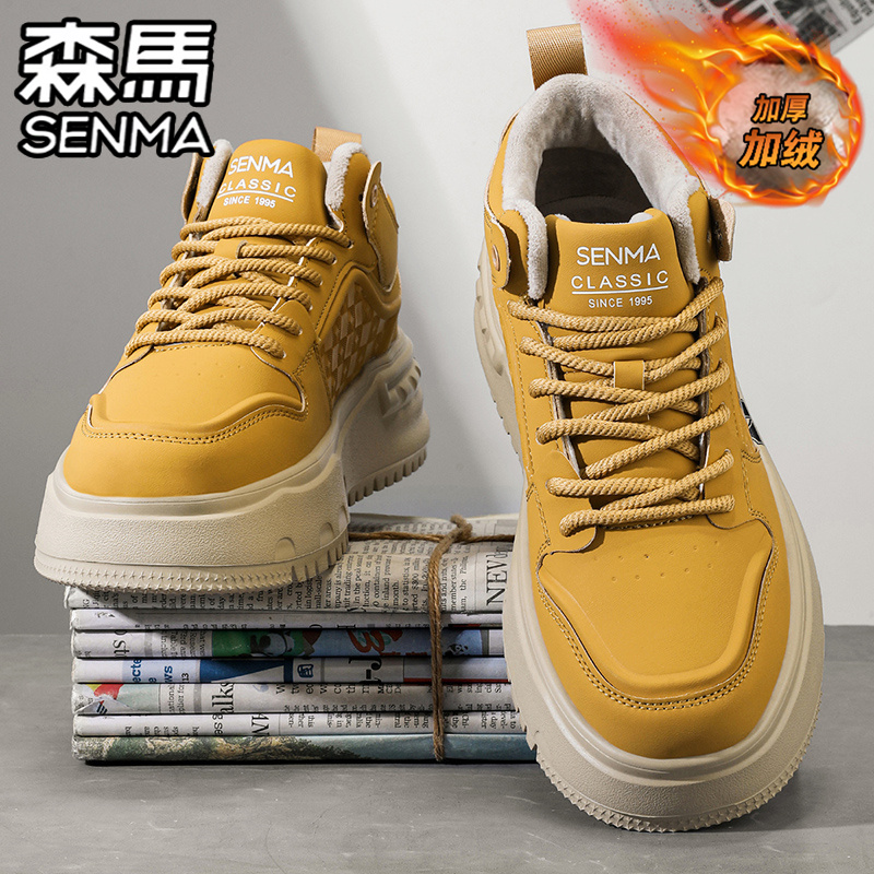 SENMA/森马官方旗舰男鞋