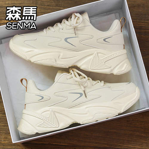 SENMA/森马官方旗舰男鞋老爹鞋