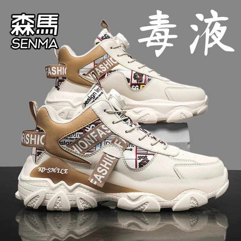 SENMA/森马官方旗舰男鞋老爹鞋