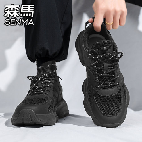 SENMA/森马官方旗舰男鞋老爹鞋