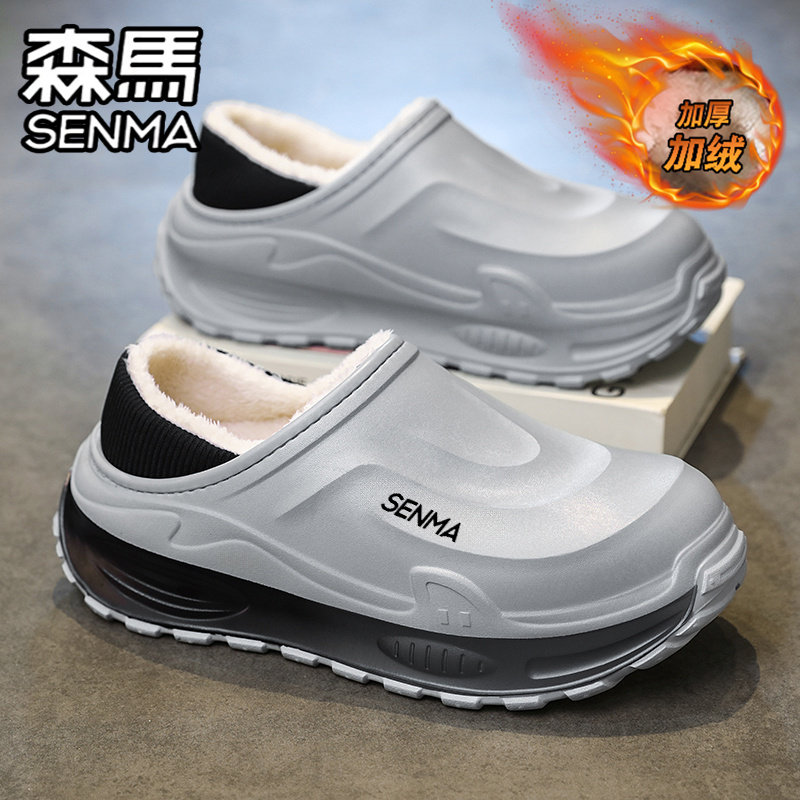 森马棉拖鞋男款2026新款冬季加绒保暖室内居家棉鞋外穿踩屎感拖鞋