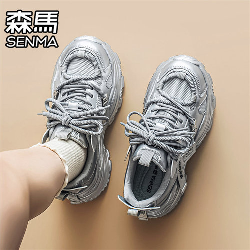 SENMA/森马官方旗舰女鞋休闲鞋