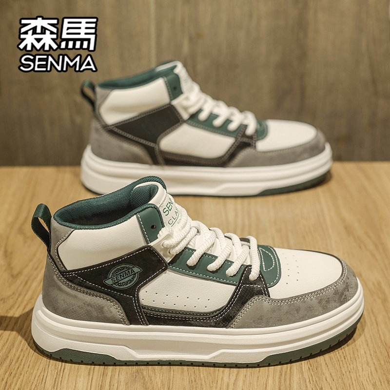 SENMA/森马官方旗舰男鞋运动板鞋