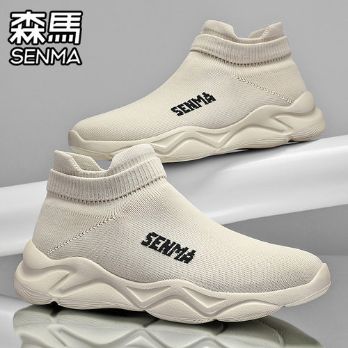 SENMA/森马官方旗舰时尚休闲鞋男