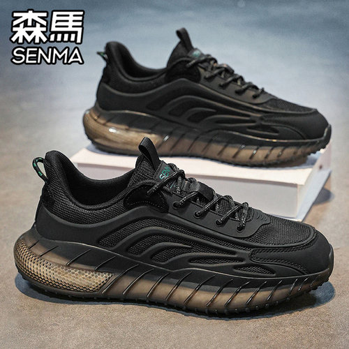 SENMA/森马官方旗舰男鞋休闲鞋