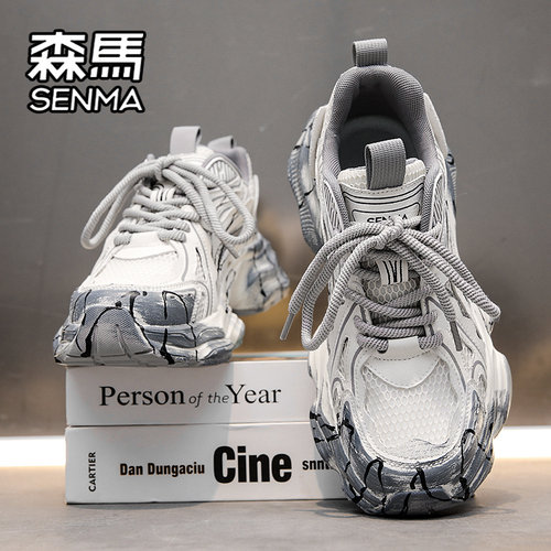 SENMA/森马官方旗舰男鞋休闲鞋