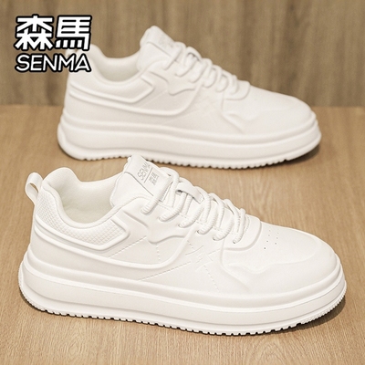 SENMA/森马官方旗舰男鞋夏季透气