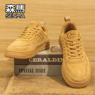 SENMA/森马官方旗舰休闲板鞋男