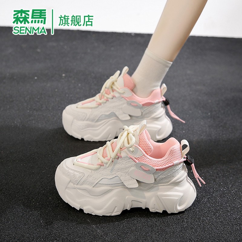 森马女鞋2026新款春季百搭小白运动休闲厚底增高跑步爆款老爹潮鞋