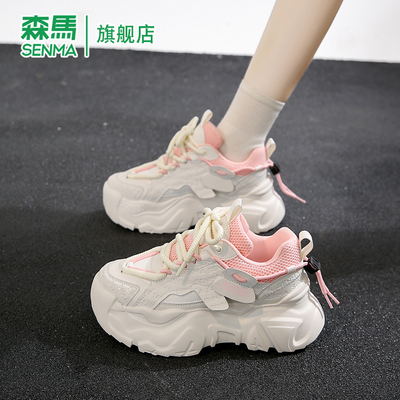 SENMA/森马官方旗舰女鞋老爹鞋