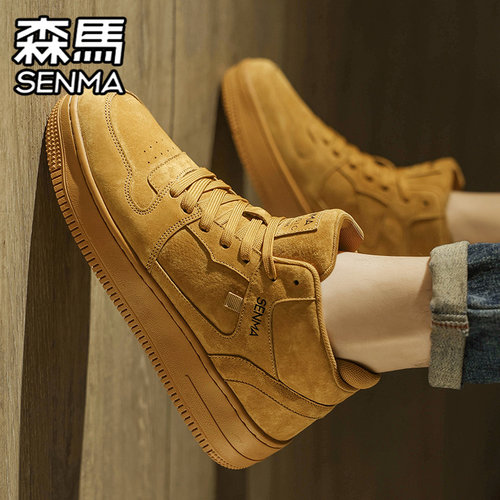 SENMA/森马官方旗舰休闲板鞋男