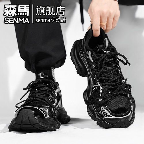 SENMA/森马官方旗舰男鞋休闲鞋