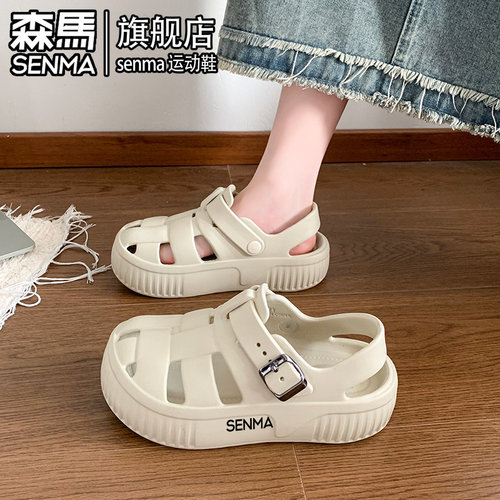 SENMA/森马官方旗舰运动沙滩鞋女