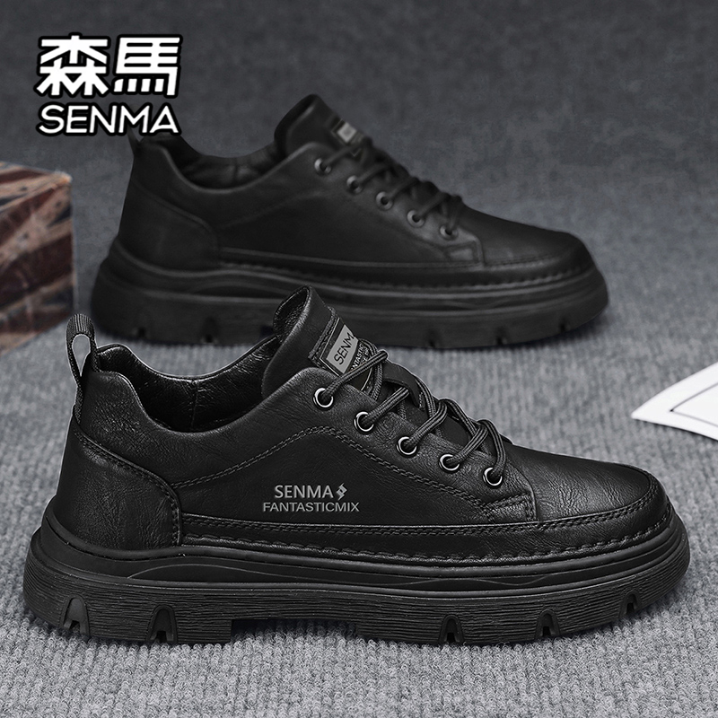 SENMA/森马官方旗舰休闲板鞋男
