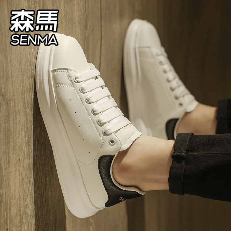 SENMA/森马官方旗舰男鞋休闲板鞋