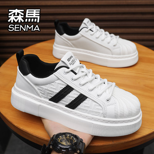 SENMA/森马官方旗舰男鞋板鞋
