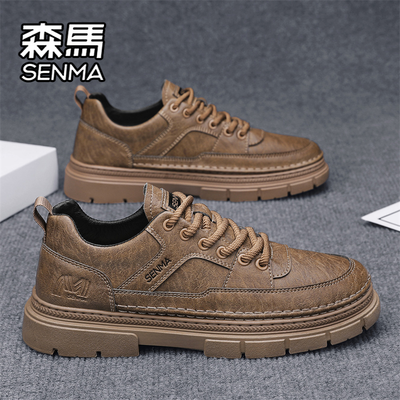 SENMA/森马官方旗舰休闲板鞋男