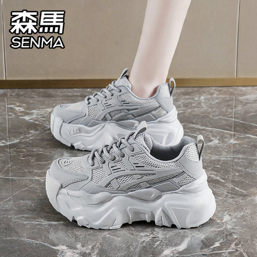 SENMA/森马官方旗舰女鞋休闲鞋