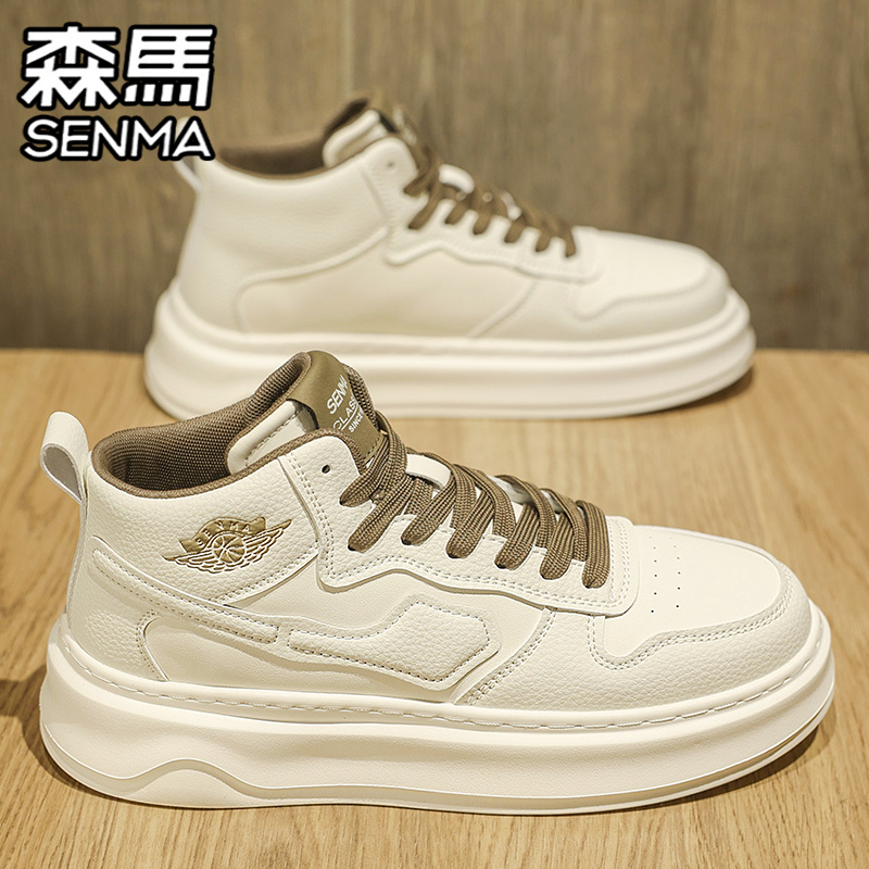 SENMA/森马官方旗舰男鞋休闲板鞋
