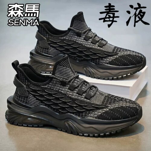 SENMA/森马官方旗舰男鞋休闲鞋