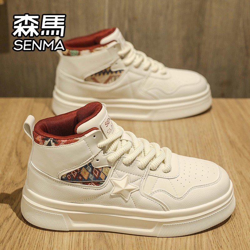 SENMA/森马官方旗舰男鞋高帮板鞋