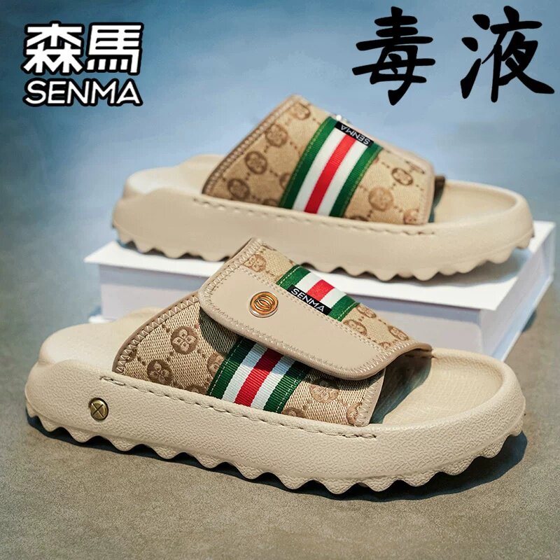 SENMA/森马官方旗舰男鞋运动拖鞋