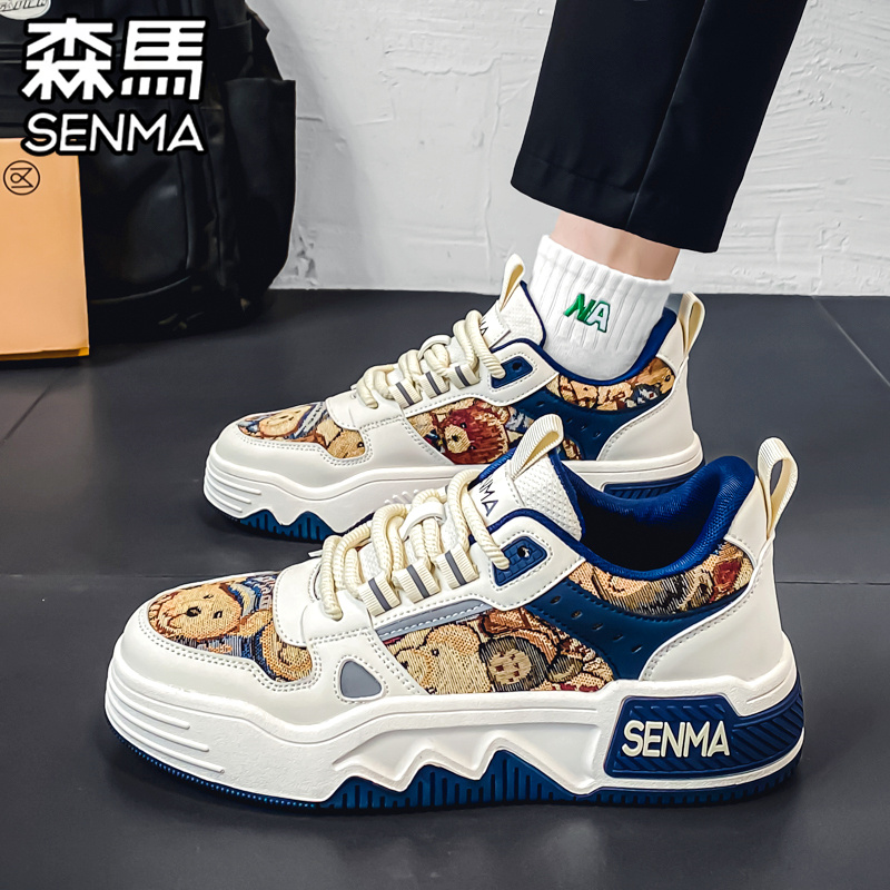 SENMA/森马官方旗舰男鞋夏季透气