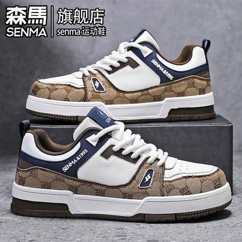 SENMA/森马官方旗舰休闲板鞋男