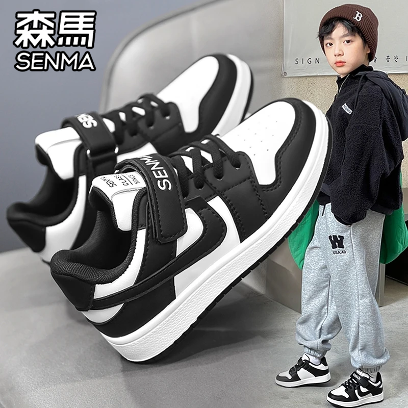 SENMA/森马官方旗舰休闲老爹鞋