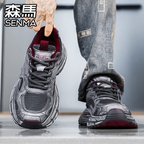 SENMA/森马官方旗舰男鞋老爹鞋