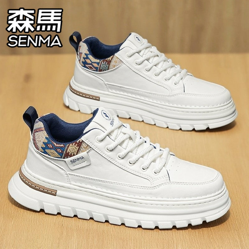 森马男鞋2026新款冬季潮牌高级感百搭休闲板鞋真皮运动防水小白鞋,运动鞋new,板鞋,淘宝优惠券,粉丝福利购,淘宝优惠卷