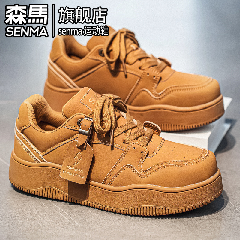 SENMA/森马官方旗舰男鞋