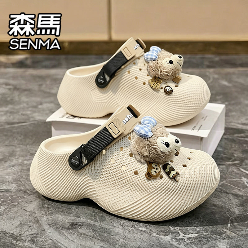 森马洞洞鞋女夏季外穿厚底增高包头拖鞋两穿防滑耐磨网红沙滩凉鞋