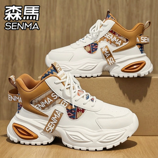 森马高帮男鞋冬季加绒棉鞋男士休闲运动跑步厚底增高小白老爹潮鞋