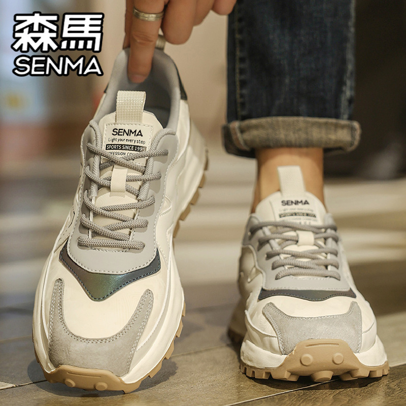 SENMA/森马官方旗舰休闲板鞋男
